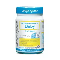 LifeSpace益生菌婴儿澳洲进口0-3岁益生菌粉60g/瓶