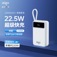 爱国者移动电源OL20PD