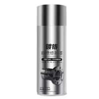 天臣玖号 自喷漆 黄色400ml(单位:桶)
