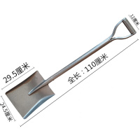 天臣玖号 不锈钢方铲72-110cm-单位:把