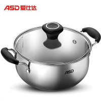 爱仕达304不锈钢汤锅TS24B1WG