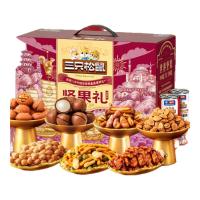 三只松鼠福瑞礼 2035g