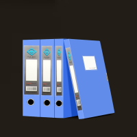 好办氏 塑料档案盒文件盒320*237*55mm 单位:个