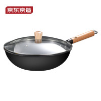 京东京造精铁无涂层炒锅JM-CG2306003 电磁炉燃气灶明火通用