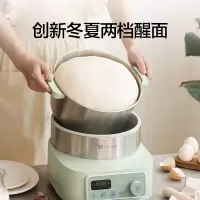 MOKKOM磨客和面机MK-173(颜色随机)