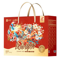 良品铺子 坚果礼盒 坚果炒货每日坚果 节日送礼 祥瑞礼礼盒 2208g