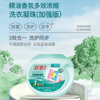 舒蕾波卡莉香精油香氛多效浓缩洗衣凝珠504g(42颗)
