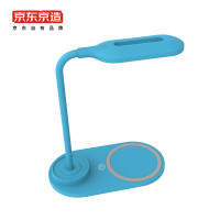 京东京造无线充电台灯168g 书桌中小学生学习宿舍卧室儿童学习台灯蓝色