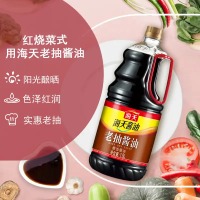 海天红烧酱油 桶