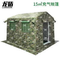 龙盾 户外充气帐篷班用迷彩免搭建便捷式3*5充气帐篷含电泵