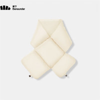 蕉下(beneunder)暖霁系列多功能智能发热围巾 原米露