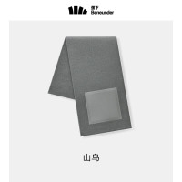 蕉下羊毛围巾女暖霁韩版保暖空调披肩外搭斗篷日系冬礼品圣诞礼物 暖霁围巾-山乌