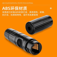 礼嘉/LIJIA LJ-H666T 黑色 PVC转接头