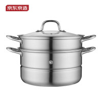 京东京造两层多用蒸锅JM-CZ2306005 双层大容量不锈钢汤锅 蒸锅家用28CM外径