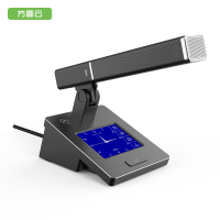 方图云 DF-U6102数模双备份麦克风 方杆话筒麦克风 会议话筒