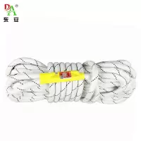 3C认证消防安全绳轻型逃生绳直径9.5mm 20米/卷 定做 火灾自救逃生绳