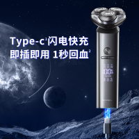 超人(SID)三头剃须刀RS7368