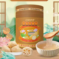 江中 手削莲藕粉纯藕粉无添加无糖早餐代餐350g/罐 3罐装