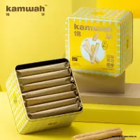 锦华原味黄油蛋卷500g 年货春节大礼包中式糕点伴手礼送礼佳品团购福利精选元旦跨年过年礼盒走亲戚