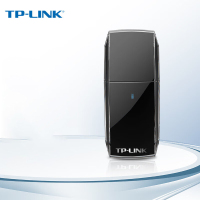 TP-LINK USB无线网卡 AC650双频5G迷你网卡