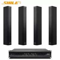 狮乐(SHILE) AV2018+BX408专业大功率后级功放150W壁挂音柱可落地直立壁挂旋转横置
