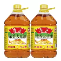 鲁花 大豆油5L*2 浓香大豆油 非转基因 食用油