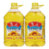 鲁花 葵花仁油5L*2 食用油 物理压榨 剥壳去皮