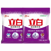 立白薰衣香洗衣粉不伤衣更柔顺薰衣香洗衣粉2005g*2袋
