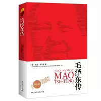 经典领袖人物传记系列图文珍藏版(全三册)皮波人物出品