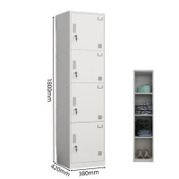 更衣柜三圣E40 380*420*1800mm