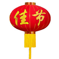 灯笼80#挂钩欢度佳节黄须 单位:个