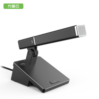 方图云 DF-M3002 模拟双备份麦克风 方杆话筒 会议麦克风