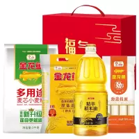 金龙鱼米油挂面礼盒 珍珠米2.5kg+稻米油1.8L+小麦粉1kg+挂面758g
