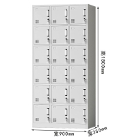 更衣柜三圣E46 900*350*1800mm