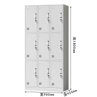 更衣柜三圣E48 900*420*1800mm