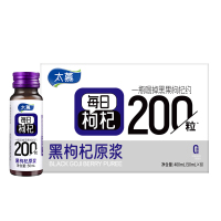 太慕 黑枸杞原浆400ml(50ml*8瓶)装