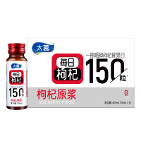 太慕 红枸杞原浆400ml(50ml*8瓶)装