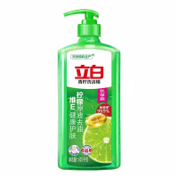 立白 青柠洗洁精 1450克*4瓶
