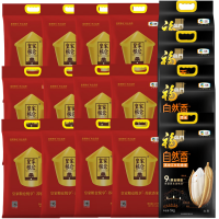 皇家粮仓(ROYAL GRANARY)中粮大米大礼包SN52--米5kg*14