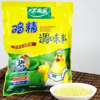 太太乐鸡精454g/袋