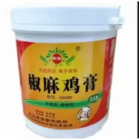 椒麻鸡膏1kg/桶