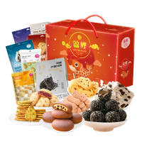 乐奈 美食锦鲤大礼箱 JL-F1(768g)