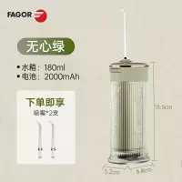 法格(FAGOR)冲牙器FG-P0031G