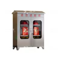 臻远 ZY40625011 不锈钢304材质消防柜 长900*宽400*高1250mm 1台