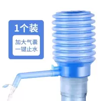 饮水机抽水器桶装水取水器水桶矿泉水上水器按压吸水泵压水器 单位:个