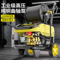 博赫尔(POHIR)洗车机高压商用清洗机高压水枪洗车水枪卷轴收纳庭院清洗 甲壳虫8