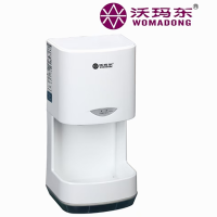 沃玛东 WD-201A(自动干手器)智能烘干机带水槽干手器