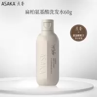 浅香晚樱/扁柏氨基酸洗发水60g(中样)中样