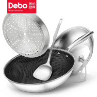 炒锅 DEBO德铂/DEBO德铂 DEP-726 304不锈钢