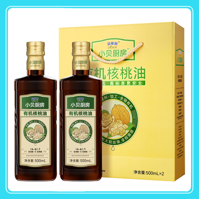 贝蒂斯小贝厨房有机核桃油500ML*2